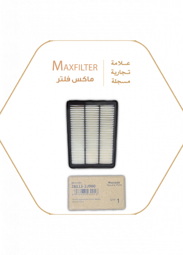 فلتر الهواء 28113-2J000 فلتر الهواء 28113-2J000