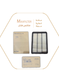 Air Filter 28113-2J000