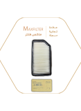Air Filter 28113-4X000