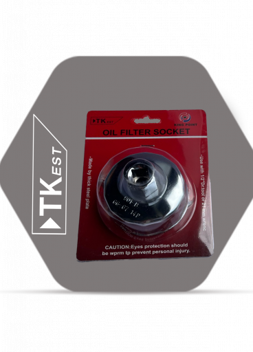 مفتاح سيفون 901_B كوب نيكل