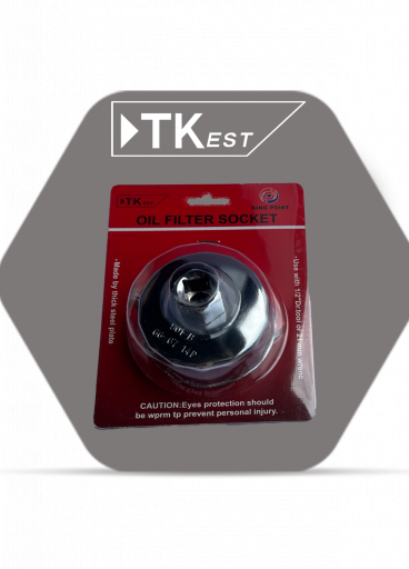 مفتاح سيفون 901_B كوب نيكل