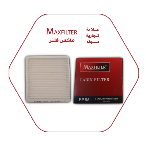 فلتر مكيف FP65
