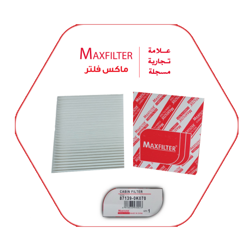 Air conditioner filter 87139-0K070