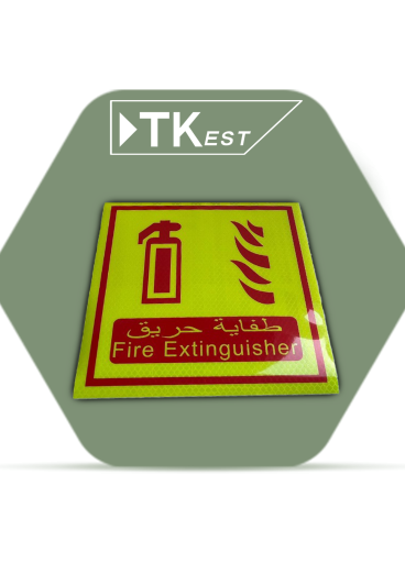 Fire extinguisher warning sticker