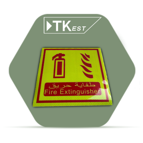 Fire extinguisher warning sticker