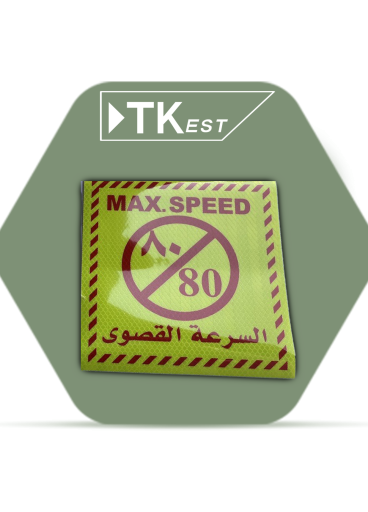 Warning sticker specifying the maximum speed “80 km”