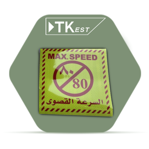 Warning sticker specifying the maximum speed “80 km”