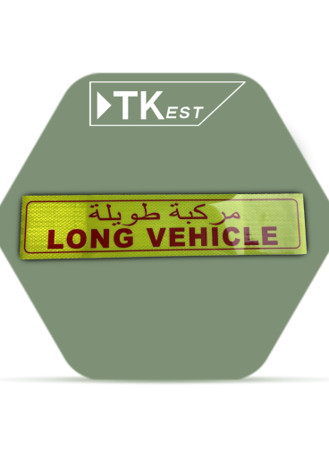 Warning sticker “Long vehicle