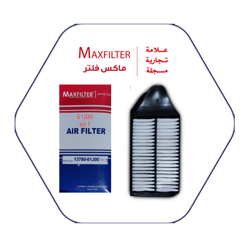  Air Filter - 13780-61J00