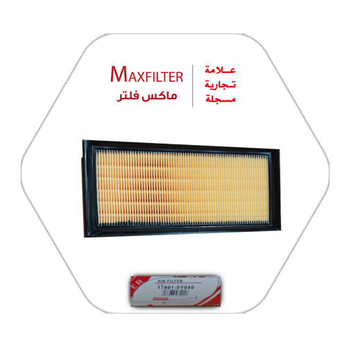  MaxFilter Air Filter - 17801-OY040
