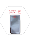  Air Filter  17801-22020