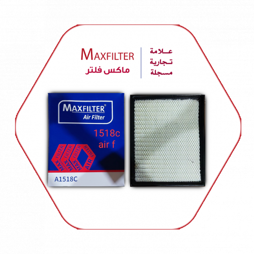 فلتر هواء MAXFILTER A1518C