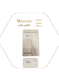 Air conditioner filter 97133-4H000