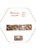 MaxFilter Air Conditioner Filter – 10002061