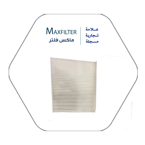 Changan 75 Air Conditioner Filter - MaxFilter - S201041-3701