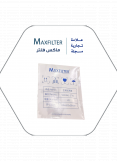 فلتر مكيف شانجان 75 - MaxFilter – S201041-3701 فلتر مكيف شانجان 75 - MaxFilter – S201041-3701
