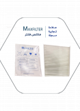 فلتر مكيف شانجان 75 - MaxFilter – S201041-3701 فلتر مكيف شانجان 75 - MaxFilter – S201041-3701