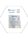 Changan 75 Air Conditioner Filter - MaxFilter - CD101145-32001