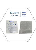 Changan 75 Air Conditioner Filter - MaxFilter - CD101145-32001