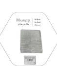 Mazda MaxFilter Air Conditioner Filter – KD45-61-J6X