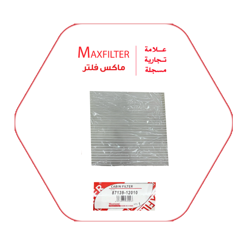 Corolla MaxFilter Air Conditioner Filter – 87139-12010