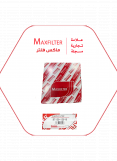 فلتر مكيف كورولا MaxFilter – 87139-12010 فلتر مكيف كورولا MaxFilter – 87139-12010