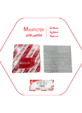 Corolla MaxFilter Air Conditioner Filter – 87139-12010