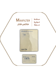 MG MaxFilter Air Conditioner Filter – 10365251