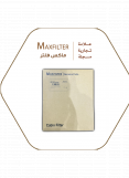فلتر مكيف النترا MaxFilter – 97133-F2000 فلتر مكيف النترا MaxFilter – 97133-F2000