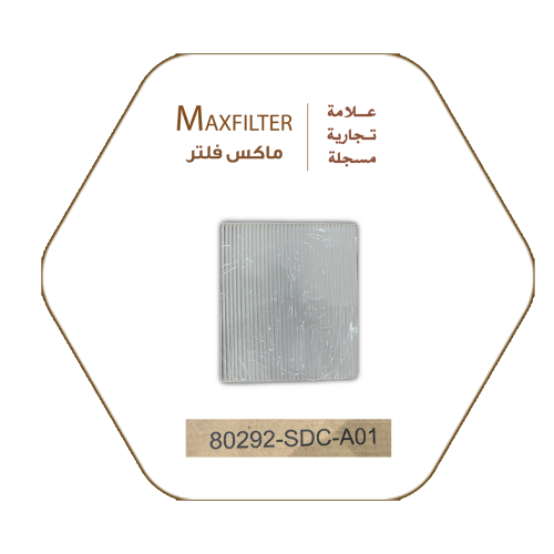 Honda MaxFilter Air Conditioner Filter – 80292-SDC-A01