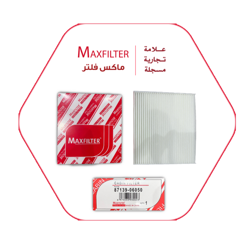 Camry Air Conditioner Filter MaxFilter – 87139-06050