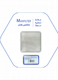 فلتر مكيف دودج MaxFilter – 68079487AB فلتر مكيف دودج MaxFilter – 68079487AB