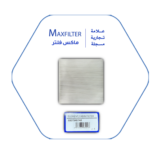 Dodge MaxFilter Air Conditioner Filter - 68079487AB