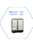 Chevrolet Cadillac Air Conditioner Filter - CF199