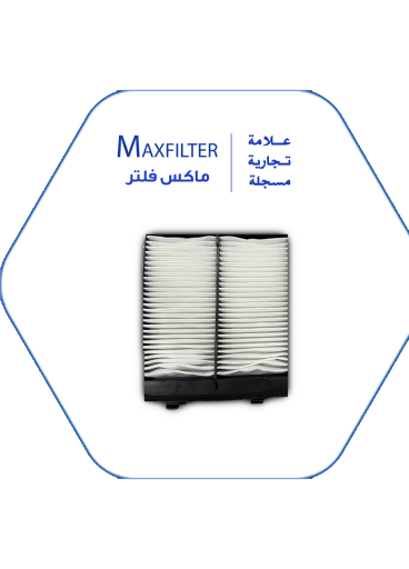 Chevrolet Cadillac Air Conditioner Filter - CF199