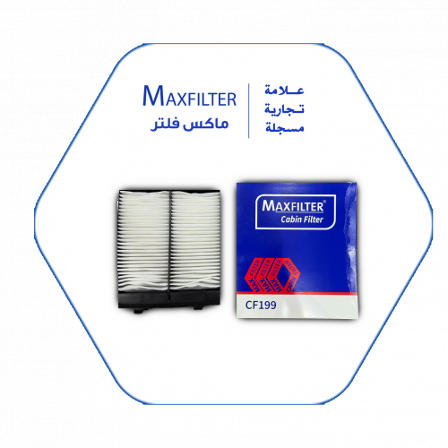 فلتر مكيف شفروليه كاديلاك – CF199 فلتر مكيف شفروليه كاديلاك – CF199