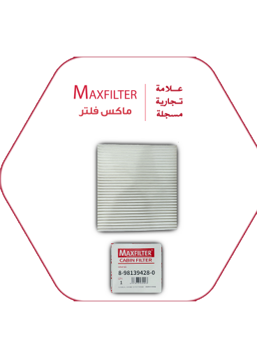 Isuzu MaxFilter Air Conditioner Filter – 8-98139428-0