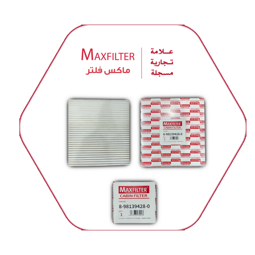 Isuzu MaxFilter Air Conditioner Filter – 8-98139428-0