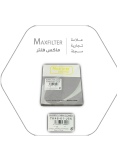 Mazda MaxFilter Air Conditioner Filter – TK48-61-J6X