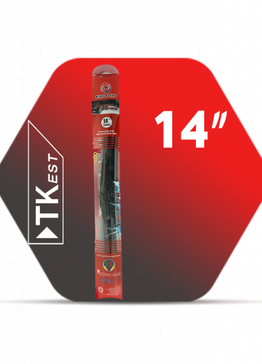 مسّاحة زجاج أمامي هايبرد – مقاس 14 بوصة