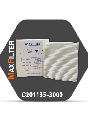  Cabin Air Filter  C201135-3000