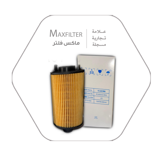  English Description – Oil Filter PC201013-4501