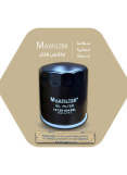  1012010A26L MaxFilter