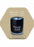فلتر زيت 1012010A26L MaxFilter