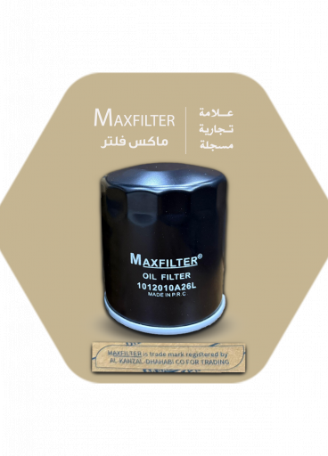 فلتر زيت 1012010A26L MaxFilter