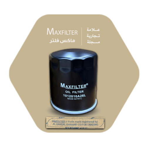  1012010A26L MaxFilter
