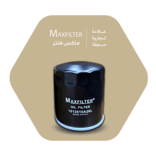  1012010A26L MaxFilter