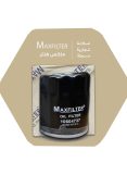 10604737 MaxFilter*