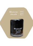 10604737 MaxFilter*