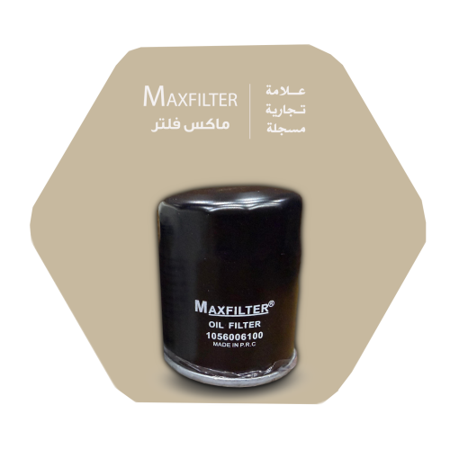 1056006100 MaxFilter*